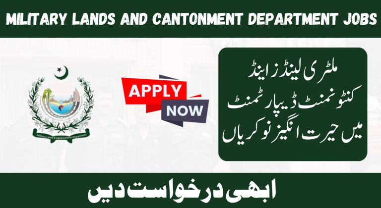 Military Lands And Cantonment Department MLC Jobs