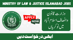 Ministry Of Law And Justice Islamabad Jobs 2024