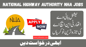 National Highway Authority NHA Jobs