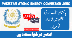 Minar hospital multan Atomic Energy Jobs