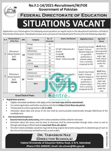 Federal Directorate of Education FDE Jobs