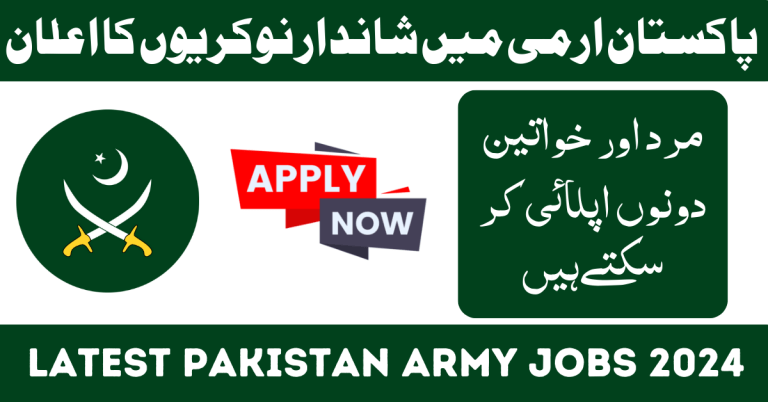 Join Pak Army as Soldier 2024