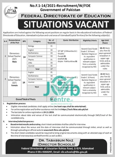 Federal Directorate of Education FDE Jobs